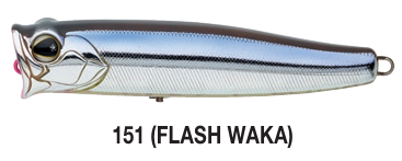 LEURRE SAKURA KAIYO POP 150mm, 67.3g - Pêcheur Maroc