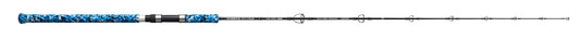 CANNE SUNSET MASSIVE ATTACK SLOW JIG 6' (1.80m) 60-180g ET 140-350g - Pêcheur Maroc