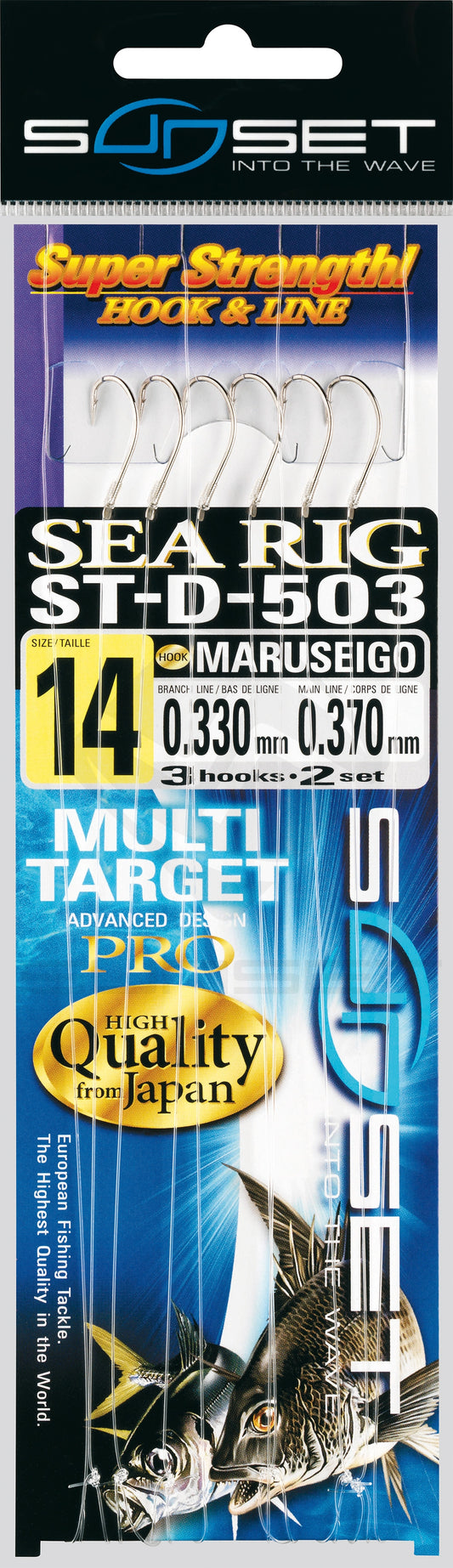 SEA RIGS SUNSET ST-D-503 N10/ N11/ N12/ N13/ N14, Sunset, Pêcheur Maroc