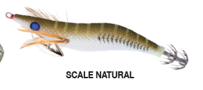 LEURRE SUNSET SUNSQUID BAD GAMBAS jig 9.5cm DIFFERENTS COLORIS, Sunset, Pêcheur Maroc