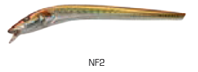 LEURRE SEBILE SLENDER EEL SPINNING 108 ET 126 2 COLORIS, Sebile, Pêcheur Maroc
