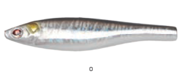 LEURRE SEBILE FAST CAST JIG 14gr/ 21gr/ 28gr, Sebile, Pêcheur Maroc