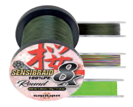 TRESSE SAKURA SENSIBRAID 8 BRINS MULTICOLORE 3000ml, 35%(80lb), 42%(100lb), 45%(120lb) - Pêcheur Maroc