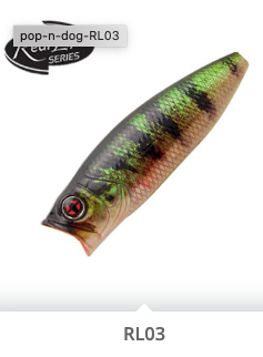LEURRE SAKURA POP'N DOG SPINNING POPPER 40 F-40MM-3.3G - Pêcheur Maroc