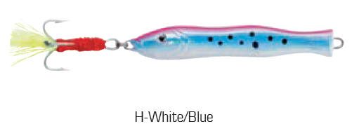 LEURRE ABU SILLEN 150g, 4 COLORIS - Pêcheur Maroc