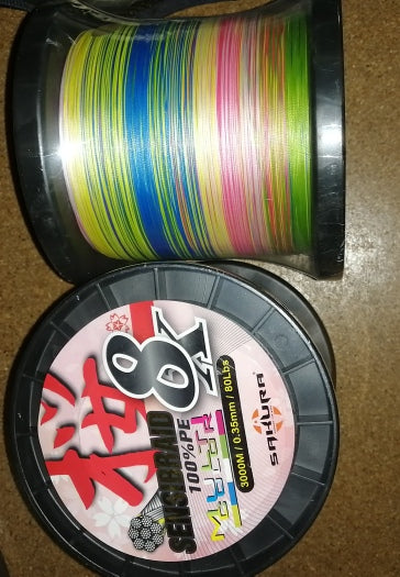 TRESSE SAKURA SENSIBRAID 8 BRINS MULTICOLORE 3000ml, 35%(80lb), 42%(100lb), 45%(120lb) - Pêcheur Maroc