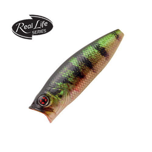 LEURRE SAKURA POP'N DOG SPINNING POPPER 70 F-70MM-9G - Pêcheur Maroc