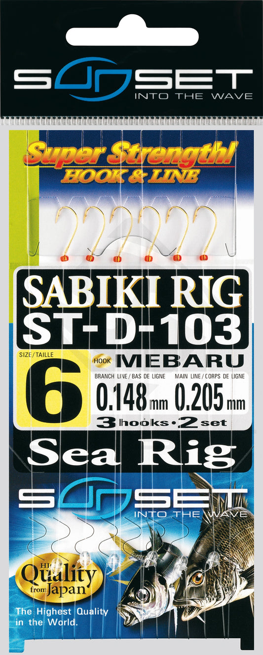 SEA RIGS SUNSET ST-D-103 N6/ N7/ N8/ N9/ N10, Sunset, Pêcheur Maroc