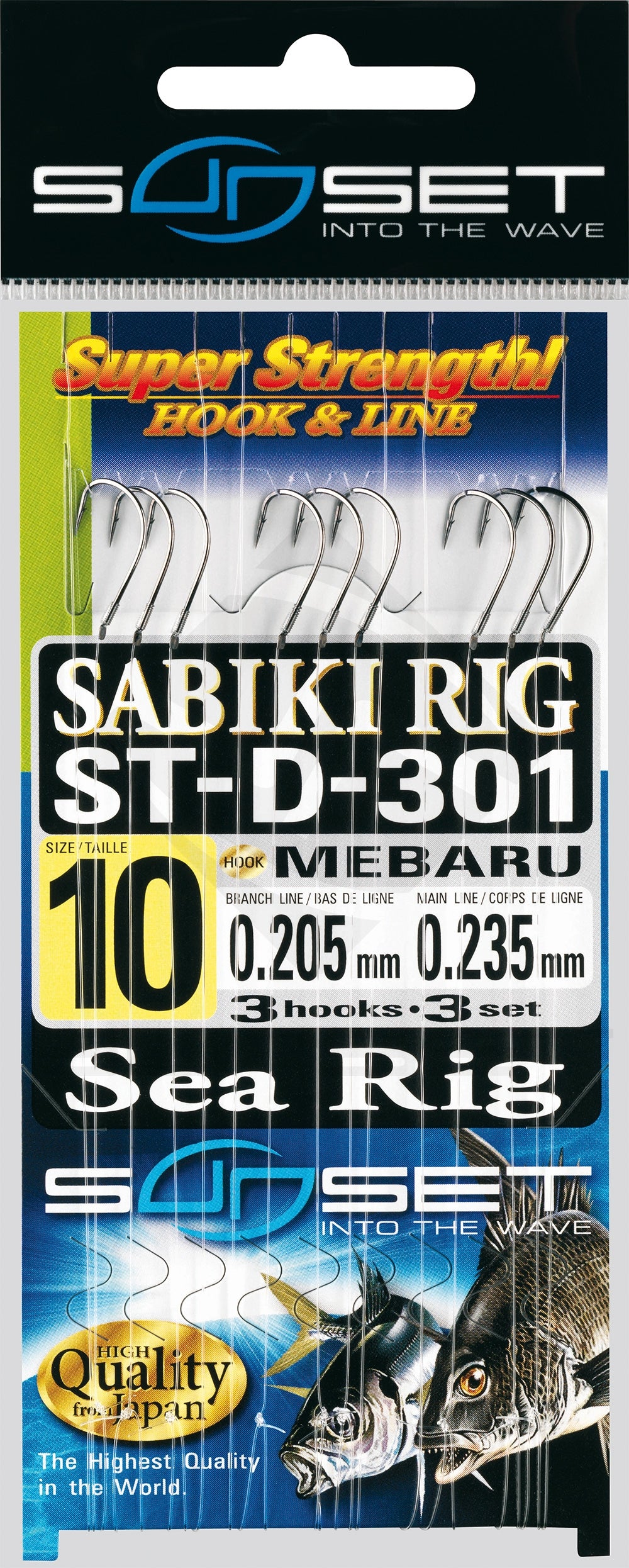 SEA RIGS SUNSET ST-D-301 N6/ N7/ N8/ N9/ N10, Sunset, Pêcheur Maroc