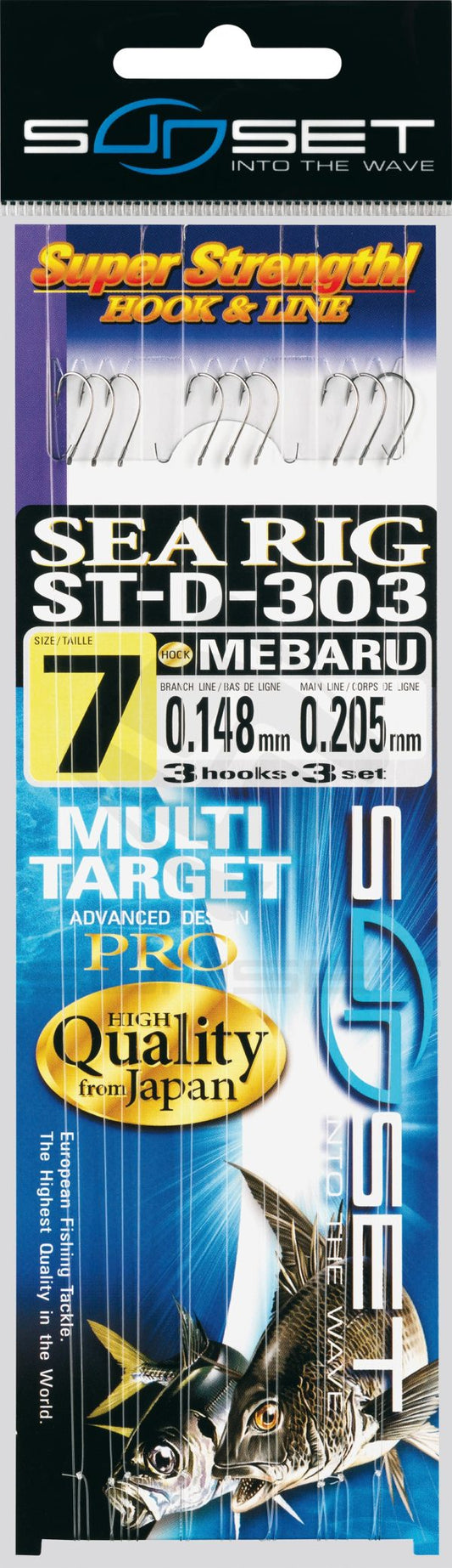 SEA RIGS SUNSET ST-D-303 N7/ N8/ N9/ N10/ N11, Sunset, Pêcheur Maroc