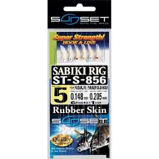 SABIKI SUNSET ST-S-856 N3/ N4/ N5/ N6, Sunset, Pêcheur Maroc