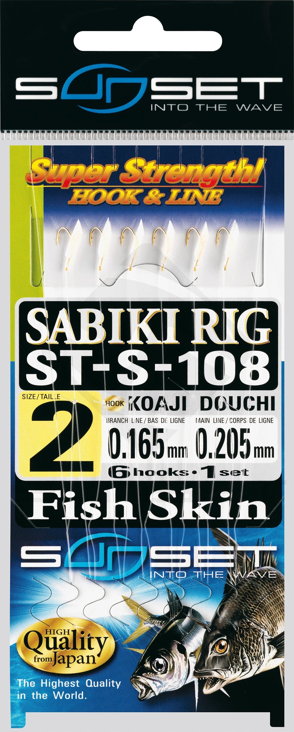 SABIKI SUNSET ST-S-108 N0.5/ N0.8/ N1/ N2, Sunset, Pêcheur Maroc