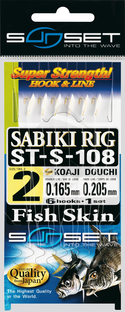 SABIKI SUNSET ST-S-108 N0.5/ N0.8/ N1/ N2, Sunset, Pêcheur Maroc