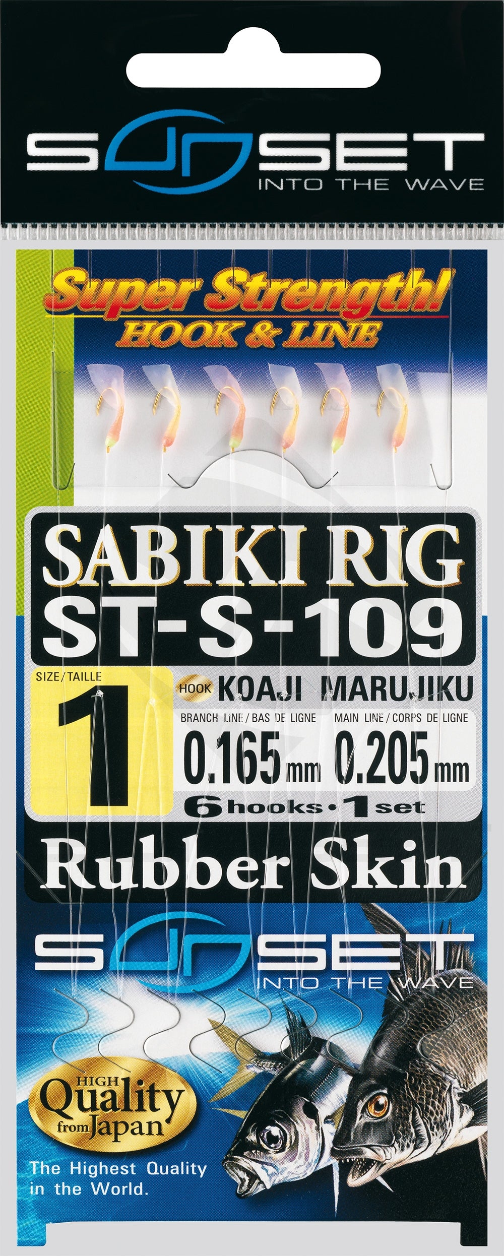 SABIKI SUNSET ST-S-109 N0.5/ N0.8/ N1/ N2, Sunset, Pêcheur Maroc