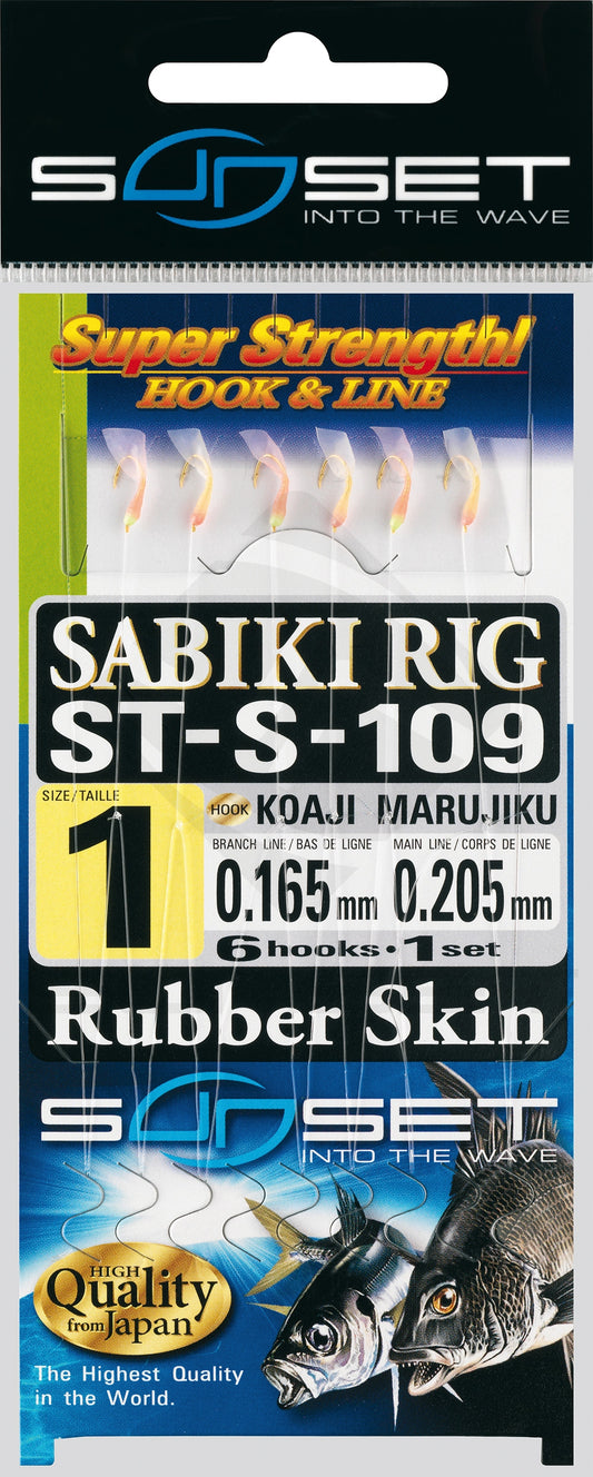 SABIKI SUNSET ST-S-109 N0.5/ N0.8/ N1/ N2, Sunset, Pêcheur Maroc
