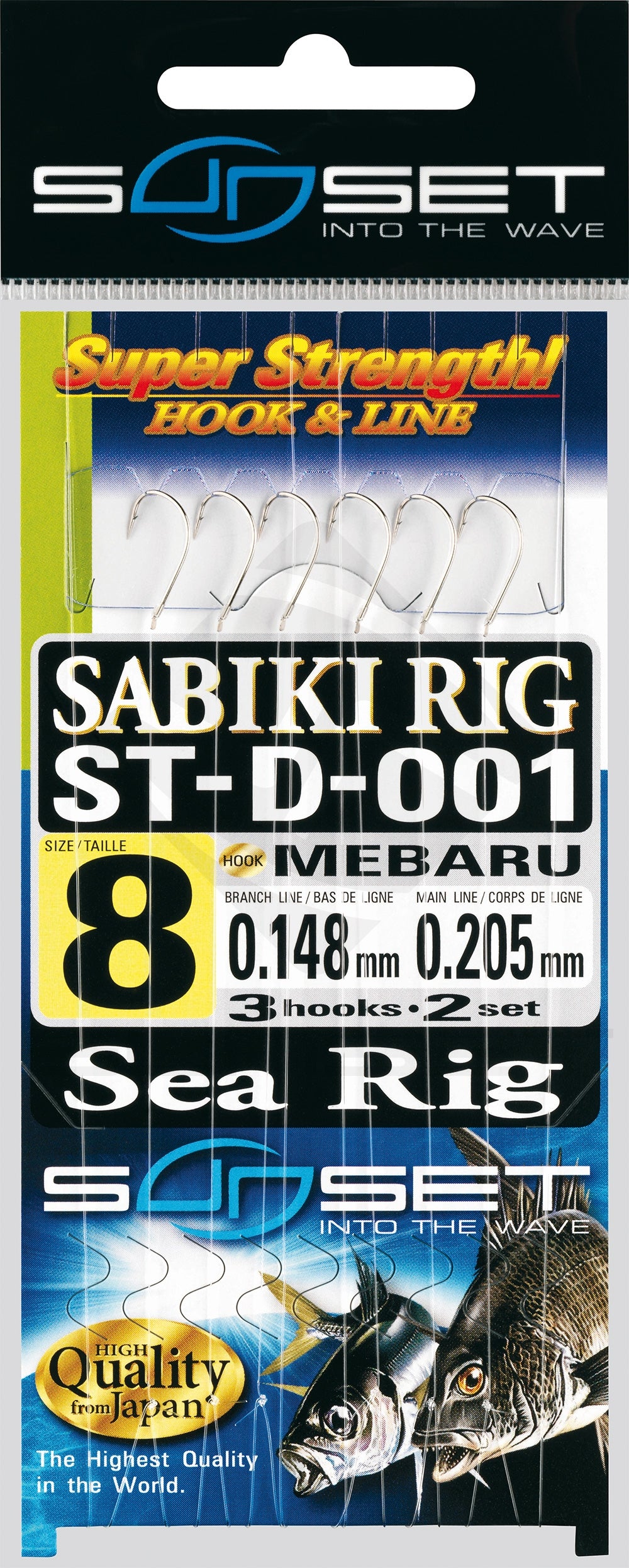 SEA RIGS SUNSET ST-D-001 N6/ N7/ N8/ N9/ N10, Sunset, Pêcheur Maroc