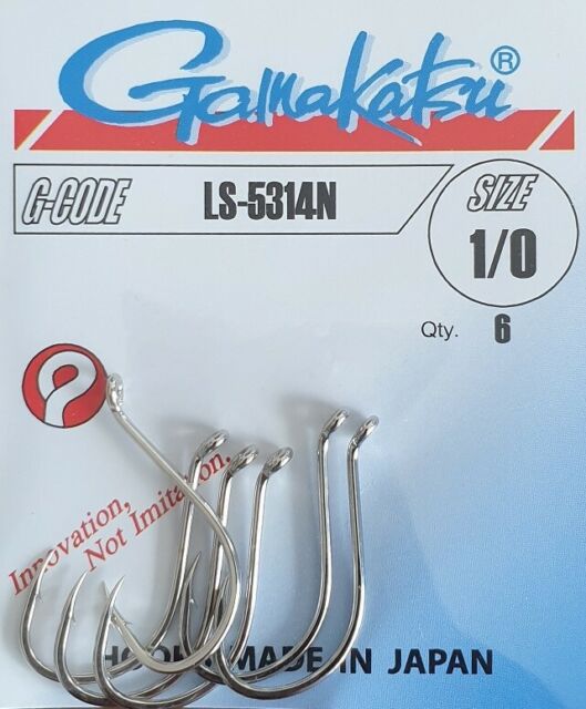 HAMECONS GAMAKATSU 5314N N1/0*6 - N1*8 - N2*8 - N4*10 - N6*10, Gamakatsu, Pêcheur Maroc