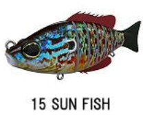 LEURRE ARTICULE COULANT BIWAA SEVEN 4:  100mm, 17g, 0.4m/s