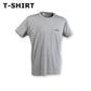 T-SHIRT PROMO SAKURA MEDIUM(GRIS), LARGE(GRIS), MEDIUM(BLANC) - Pêcheur Maroc